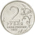 Monnaie, Russie, 2 Roubles, 2012, SPL, Nickel plated steel, KM:1394