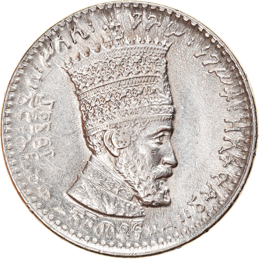 Coin, Ethiopia, Haile Selassie I, 25 Matonas, 1931, AU(50-53), Nickel, KM:30