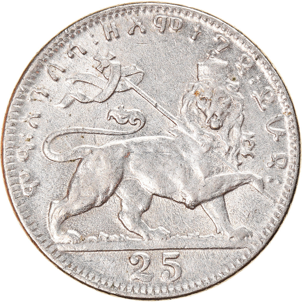 Coin, Ethiopia, Haile Selassie I, 25 Matonas, 1931, AU(50-53), Nickel, KM:30