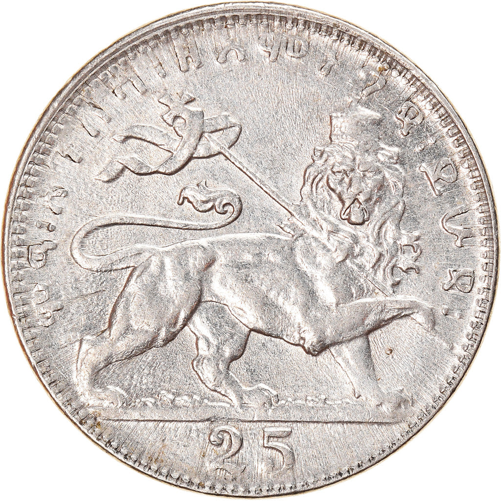Moneta, Etiopia, Haile Selassie I, 25 Matonas, 1931, AU(50-53), Nikiel, KM:30