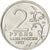 Moneda, Rusia, 2 Roubles, 2012, SC, Níquel chapado en acero, KM:1395