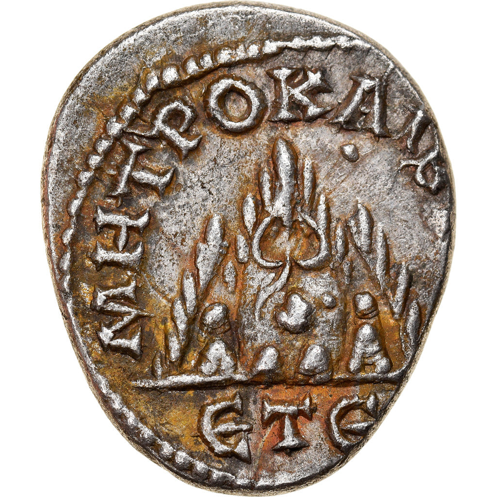 Coin, Gordian III, Drachm, Caesarea, AU(50-53), Silver