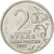 Monnaie, Russie, 2 Roubles, 2012, SPL, Nickel plated steel, KM:1396