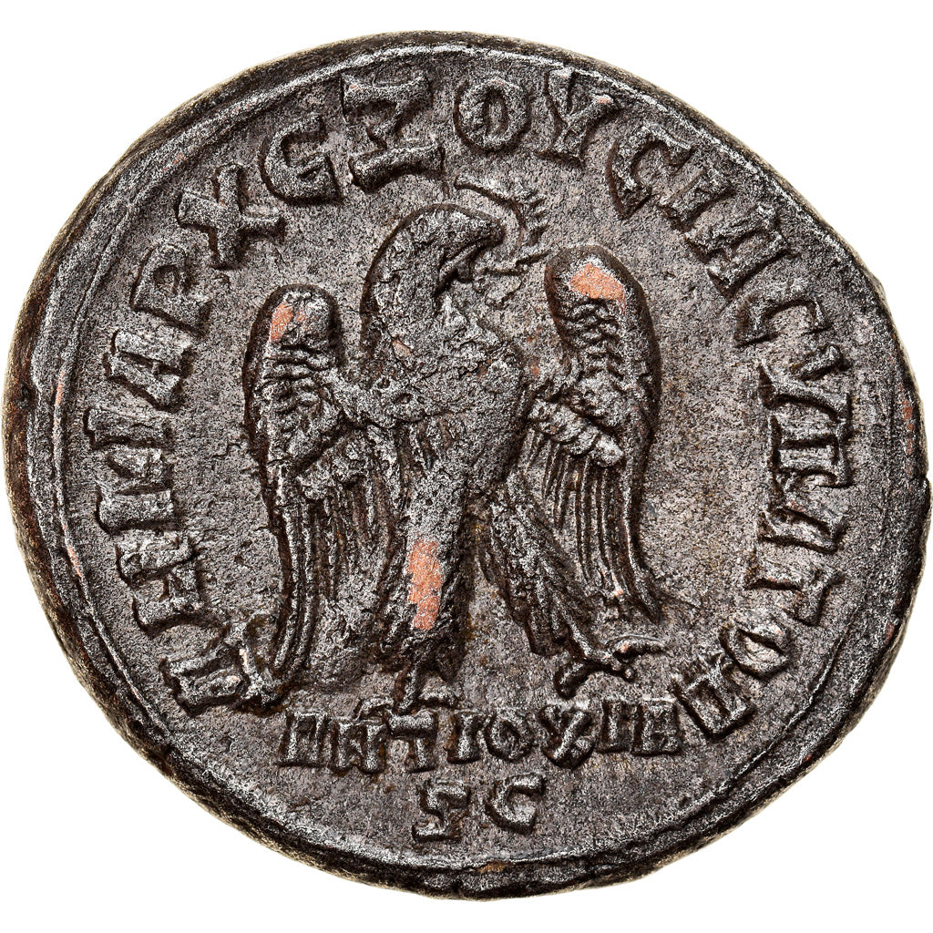 Monnaie, Séleucie et Piérie, Philippe I l'Arabe, Tétradrachme, 249, Antioche