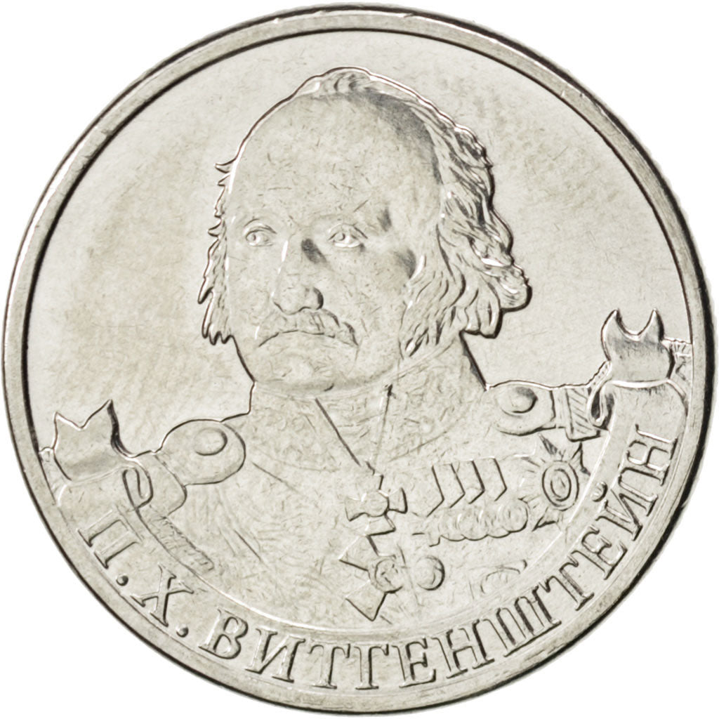 RUSSIA, 2 Roubles, 2012, Moscow, KM #1396, MS(63), Nickel Plated Steel, 23, 5.11