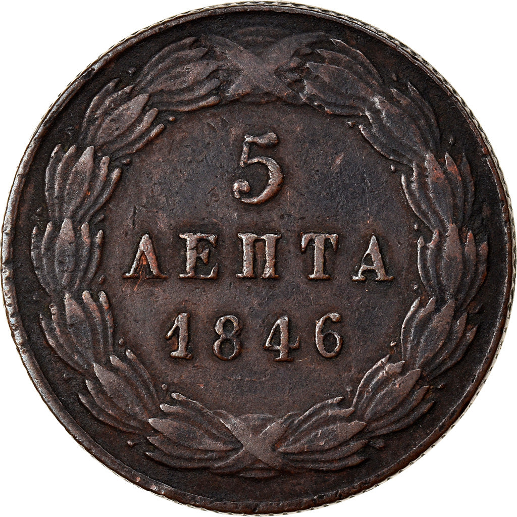 Moneta, Grecja, Othon, 5 Lepta, 1846, Athens, Bardzo rzadkie, VF(30-35), Miedź