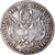 Moneta, Colombia, 10 Reales, 1848, MB+, Argento, KM:107
