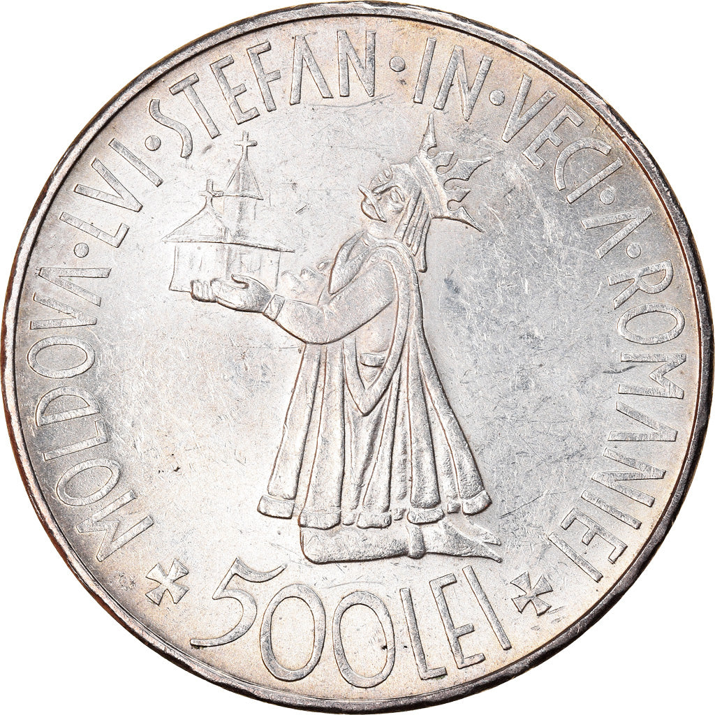 Moneda, Rumanía, Mihai I, 500 Lei, 1941, SC, Plata, KM:60