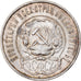 Monnaie, Russie, 50 Kopeks, 1922, SPL, Argent, KM:83