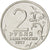 Monnaie, Russie, 2 Roubles, 2012, SPL, Nickel plated steel, KM:1398