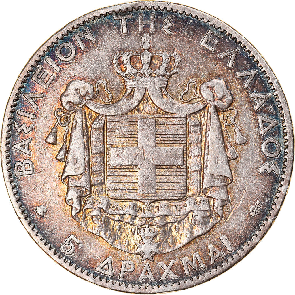 Coin, Greece, George I, 5 Drachmai, 1876, Paris, AU(50-53), Silver, KM:46