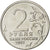 Moneda, Rusia, 2 Roubles, 2012, SC, Níquel chapado en acero, KM:1399