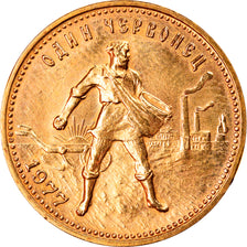 Coin, Russia, Chervonetz, 10 Roubles, 1977, MS(63), Gold, KM:85