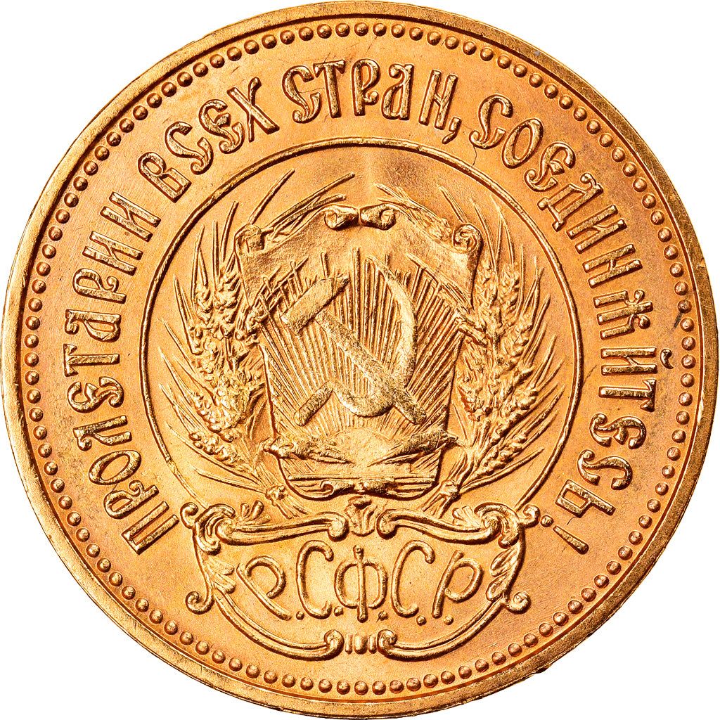 Monnaie, Russie, Chervonetz, 10 Roubles, 1977, SPL, Or, KM:85
