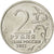 Moneda, Rusia, 2 Roubles, 2012, SC, Níquel chapado en acero, KM:1400