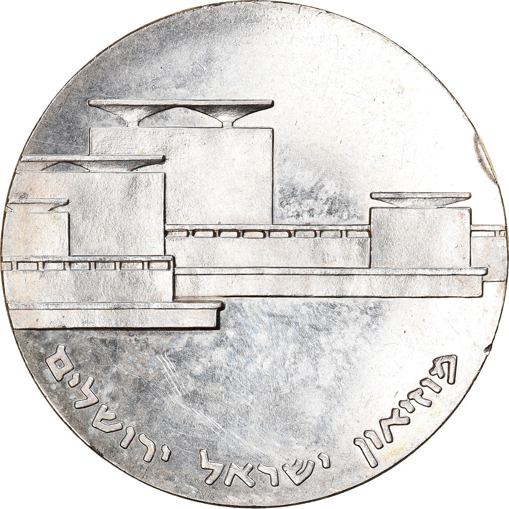 Coin, Israel, 5 Lirot, 1964, Rome, MS(63), Silver, KM:43