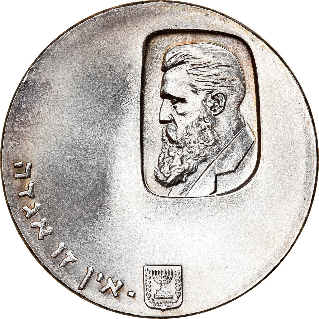 Coin, Israel, 5 Lirot, 1960, Berne, AU(55-58), Silver, KM:29