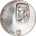 Coin, Israel, 5 Lirot, 1960, Berne, AU(55-58), Silver, KM:29
