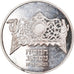 Coin, Israel, 2 Sheqalim, 1983, Berne, MS(63), Silver, KM:131