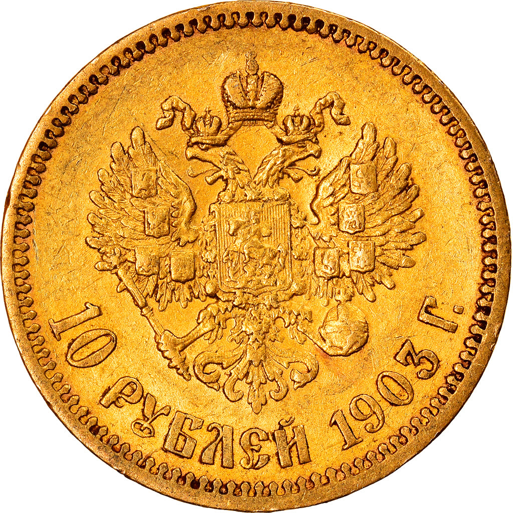 Moneda, Rusia, Nicholas II, 10 Roubles, 1903, St. Petersburg, EBC, Oro, KM:64