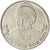 Moneda, Rusia, 2 Roubles, 2012, SC, Níquel chapado en acero, KM:1401