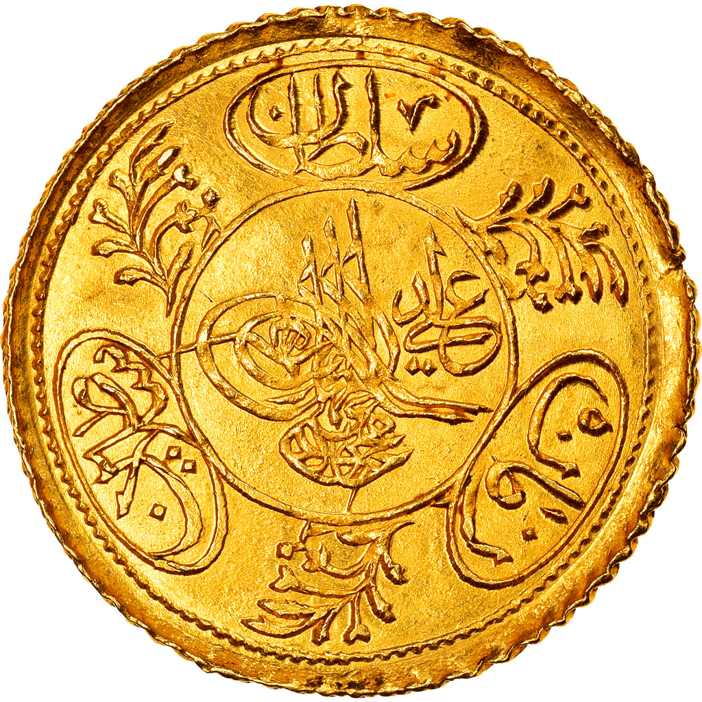 Münze, Türkei, Mahmud II, Hayriye Altin, 1831, Edirne, VZ, Gold, KM:648