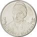 RUSSIA, 2 Roubles, 2012, Moscow, KM #1401, MS(63), Nickel Plated Steel, 23, 4.97