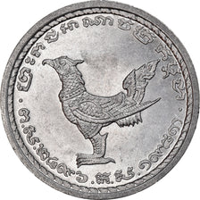 Coin, Cambodia, 10 Centimes, 1953, MS(63), Aluminum, KM:51