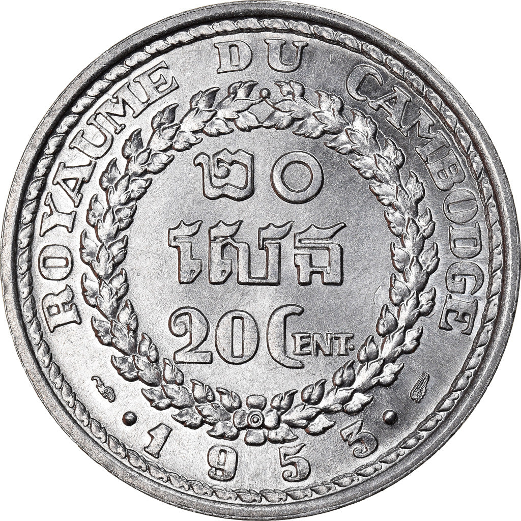 Coin, Cambodia, 20 Centimes, 1953, Paris, MS(64), Aluminum, KM:52