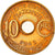 Monnaie, Afrique-Équatoriale française, 10 Centimes, 1943, SPL