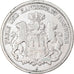 Coin, German States, HAMBURG, 2 Mark, 1876, Hambourg, VF(30-35), Silver, KM:604