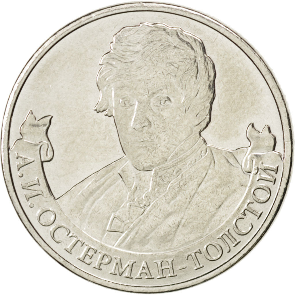Coin, Russia, 2 Roubles, 2012, MS(63), Nickel plated steel, KM:1404