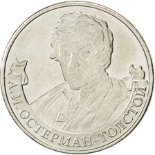 Coin, Russia, 2 Roubles, 2012, MS(63), Nickel plated steel, KM:1404
