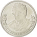 Coin, Russia, 2 Roubles, 2012, MS(63), Nickel plated steel, KM:1404