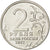 Moneta, Russia, 2 Roubles, 2012, MS(63), Nickel platerowany stalą, KM:1405