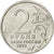 Coin, Russia, 2 Roubles, 2012, MS(63), Nickel plated steel, KM:1405