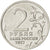 Moneta, Russia, 2 Roubles, 2012, MS(63), Nickel platerowany stalą, KM:1406
