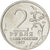Moneta, Russia, 2 Roubles, 2012, SPL, Acciaio placcato nichel, KM:1406