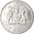 Monnaie, Malawi, Crown, 1966, SUP+, Nickel-brass, KM:5