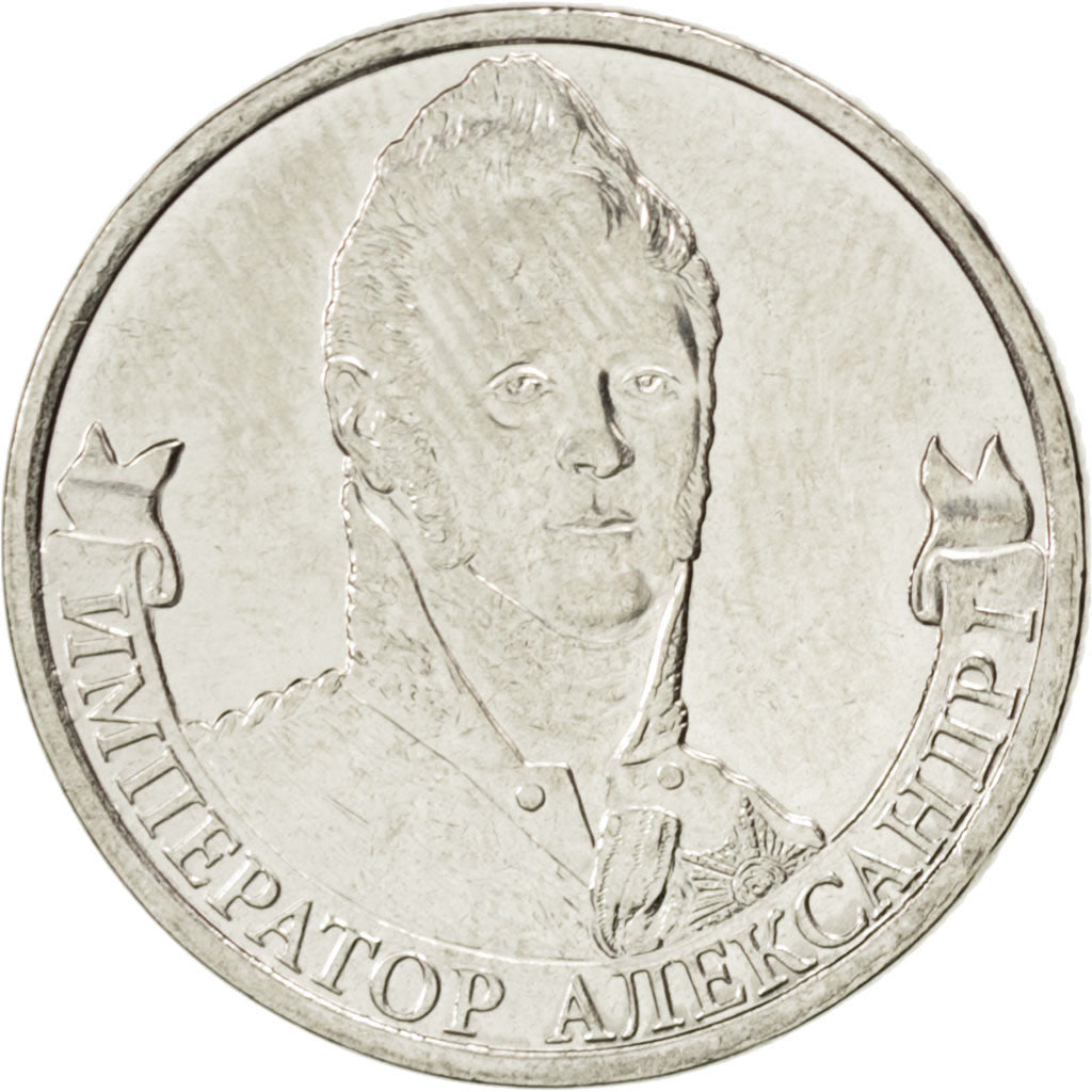 Coin, Russia, 2 Roubles, 2012, MS(63), Nickel plated steel, KM:1407