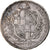 Münze, Italien Staaten, PAPAL STATES-BOLOGNA, 10 Paoli, Scudo, 1797, Bologna