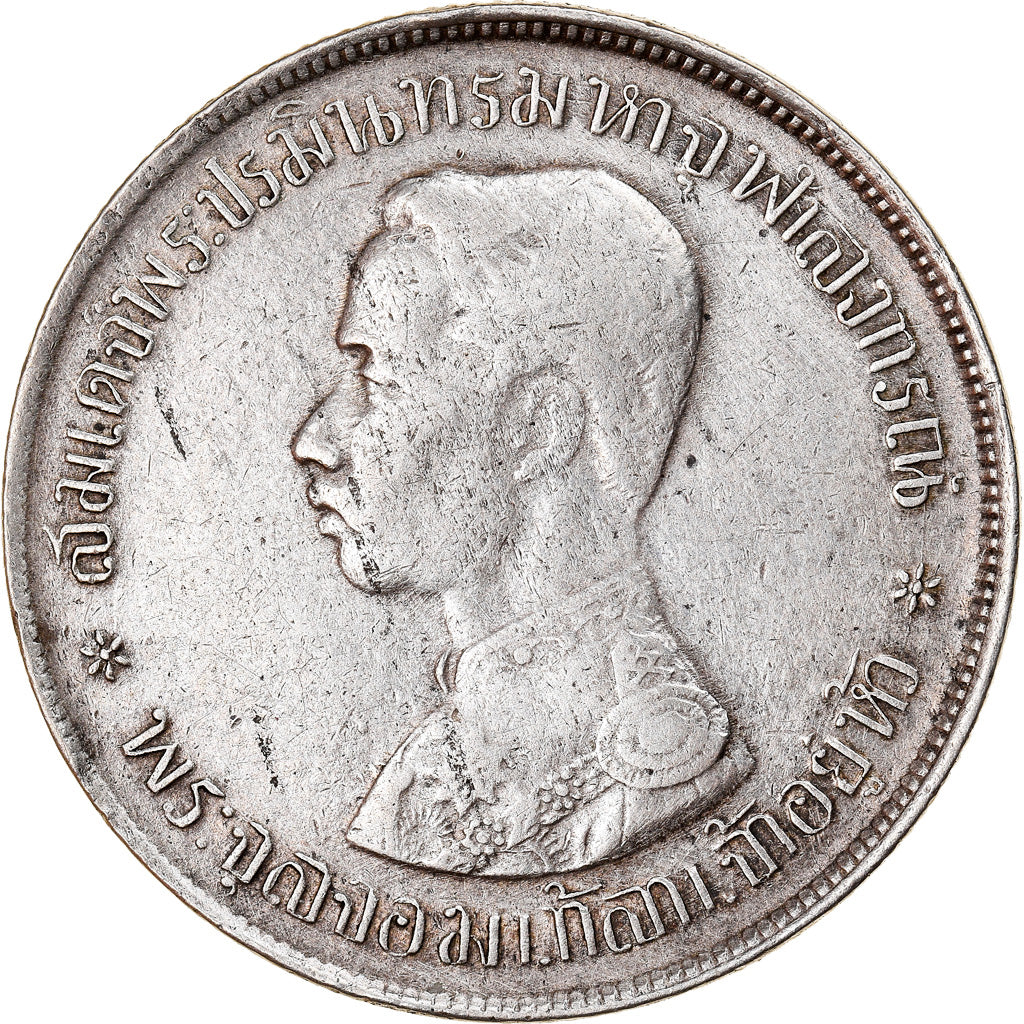 Münze, Thailand, Rama V, Baht, S+, Silber, KM:34a