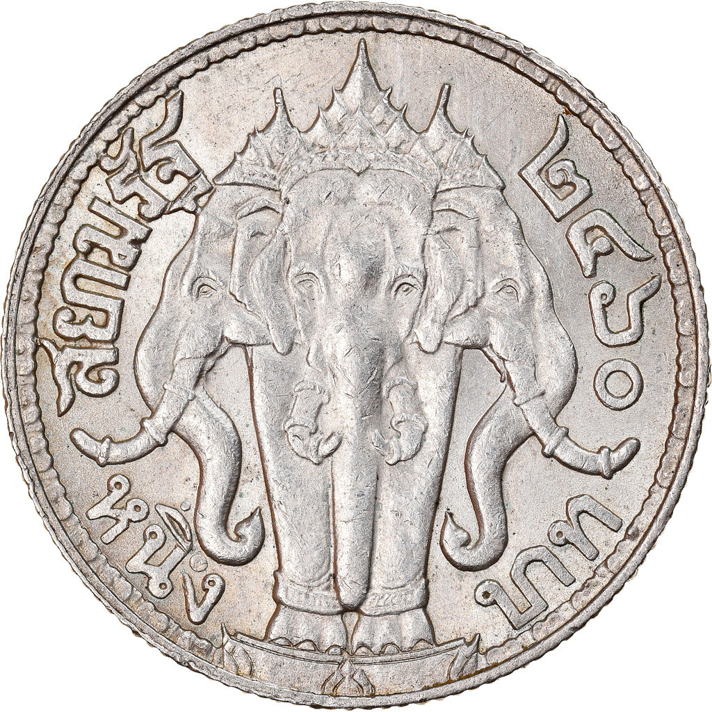 Coin, Thailand, Rama VI, Baht, 1916, AU(55-58), Silver, KM:45