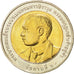 THAILAND, 10 Baht, 2012, KM #508, MS(63), Bi-Metallic, 26, 8.50