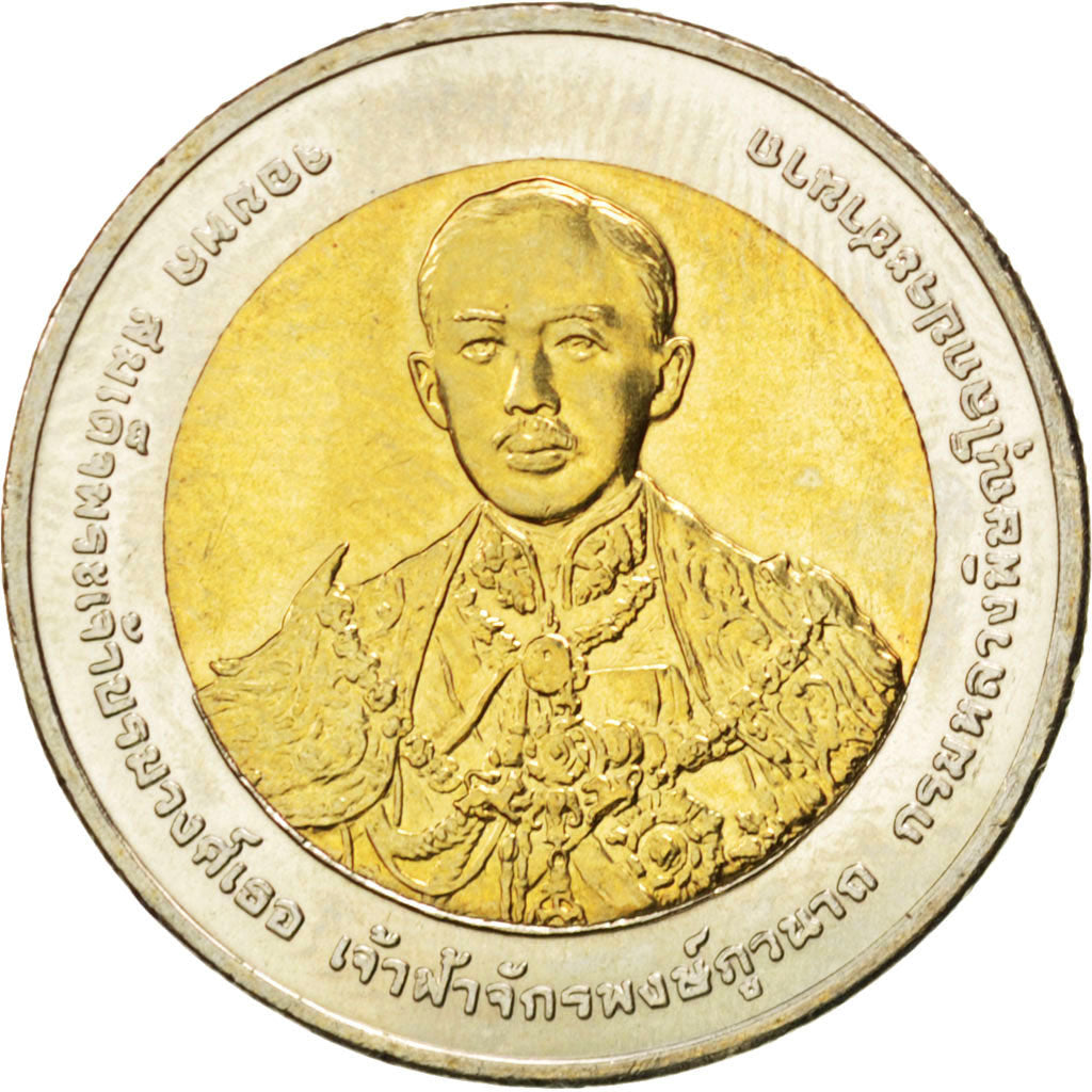 THAILAND, 10 Baht, 2012, KM #510, MS(63), Bi-Metallic, 8.41