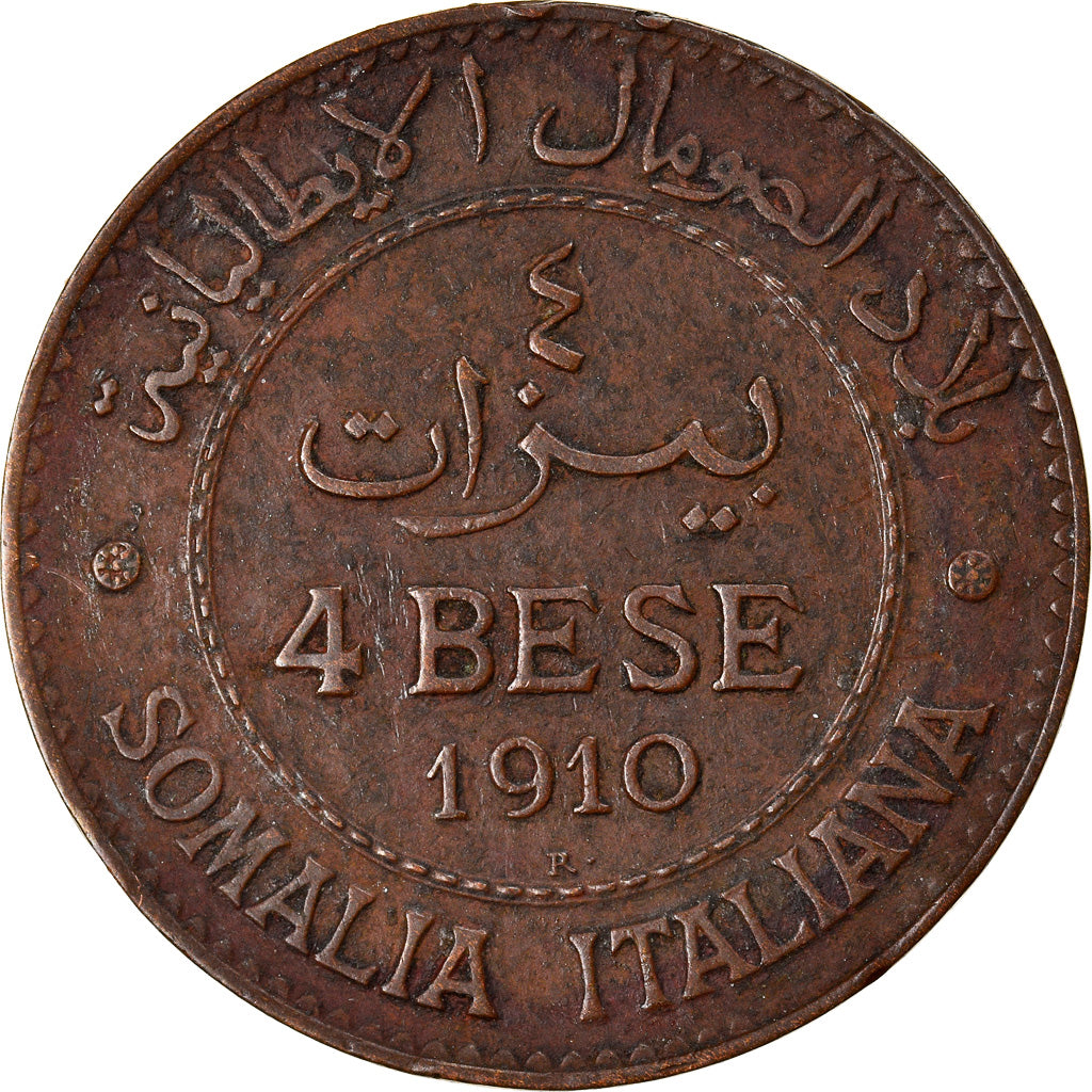 Moneda, Somalia Italiana, Vittorio Emanuele III, 4 Bese, 1910, Rome, MBC+