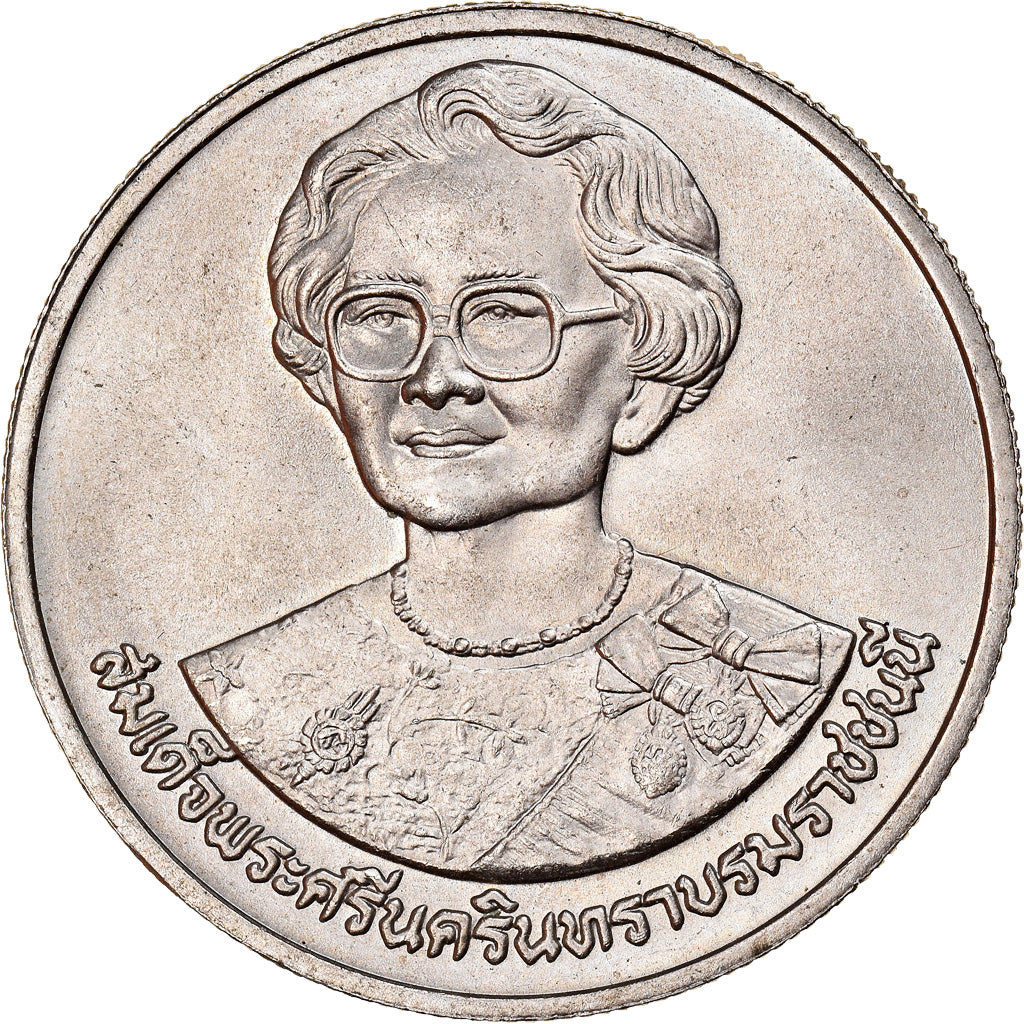 Coin, Thailand, Rama IX, 2 Baht, 1990, MS(63), Copper-Nickel Clad Copper, KM:243