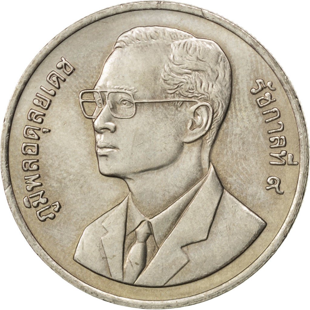 THAILAND, 20 Baht, 1995, KM #314, MS(63), Copper-Nickel, 32, 15.13