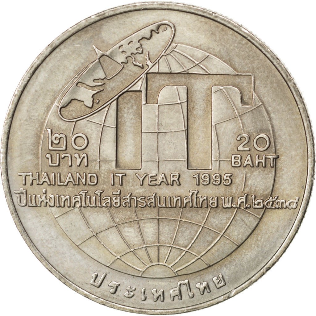 THAILAND, 20 Baht, 1995, KM #314, MS(63), Copper-Nickel, 32, 15.13