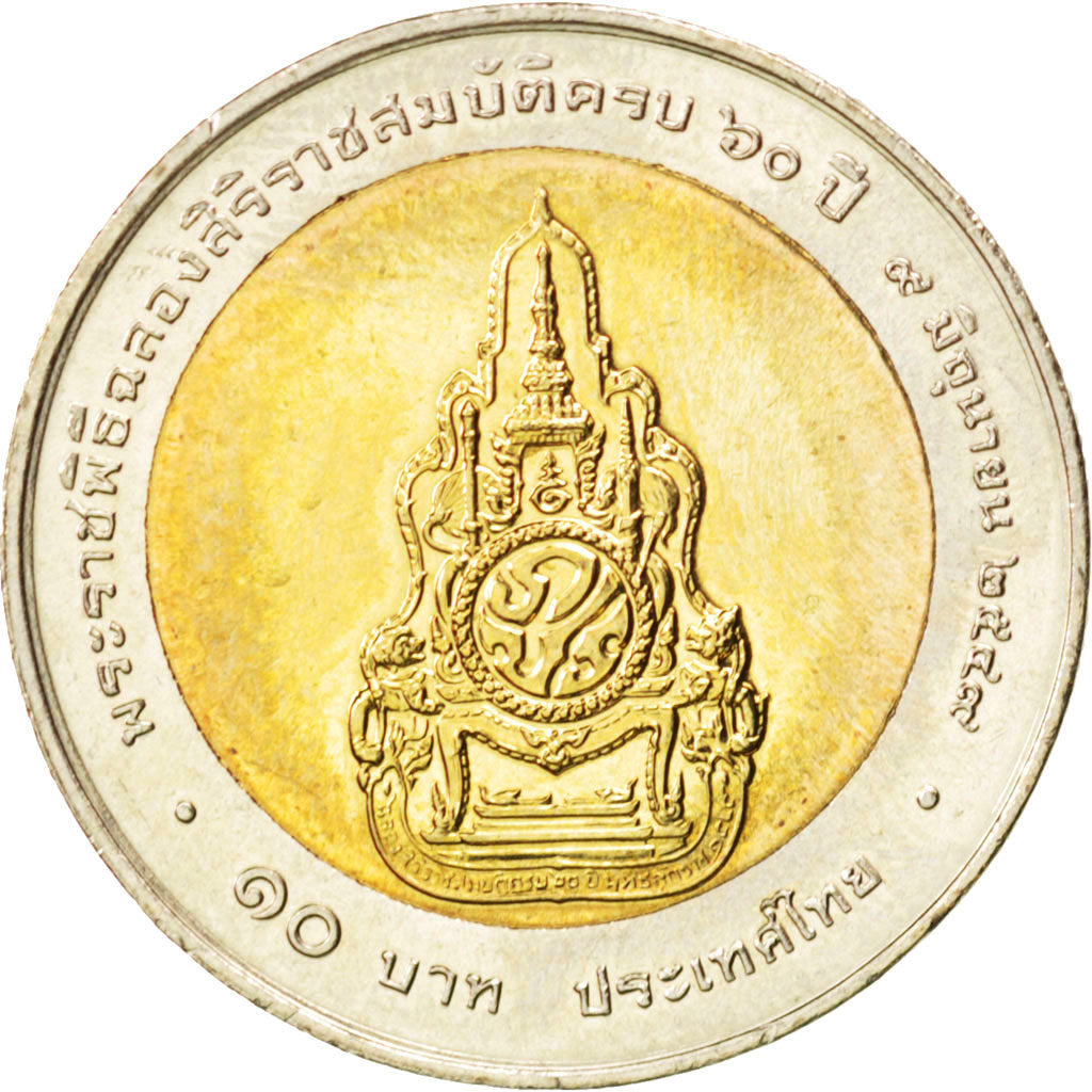 THAILAND, 10 Baht, 2006, Bangkok, KM #431, MS(63), Bi-Metallic, 26, 8.46